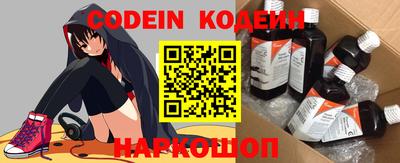 крисы Кунгур