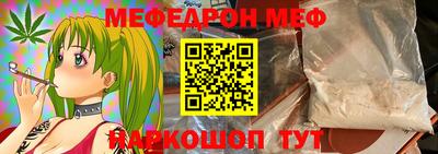 индика Кулебаки
