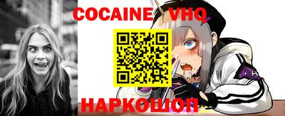 индика Кулебаки