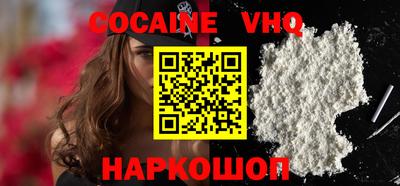 индика Кулебаки