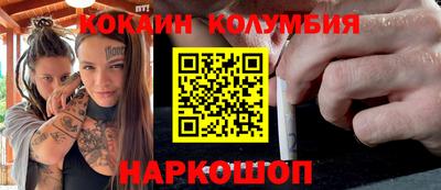 крисы Кунгур