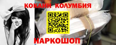 метадон Кумертау