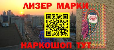 крисы Кунгур