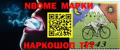 крисы Кунгур