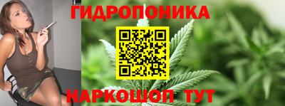 метадон Кумертау