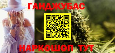 крисы Кунгур
