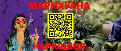 индика Кулебаки