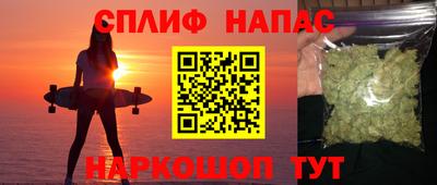 крисы Кунгур