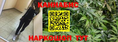 метадон Кумертау