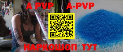 метадон Кумертау
