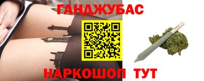 индика Кулебаки