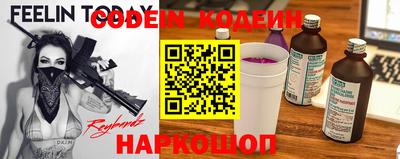 метадон Кумертау