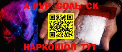 крисы Кунгур