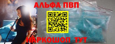 индика Кулебаки