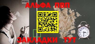 крисы Кунгур