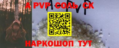 метадон Кумертау