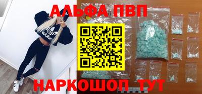 крисы Кунгур