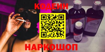 крисы Кунгур