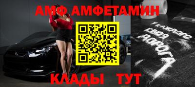 индика Кулебаки
