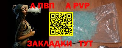 крисы Кунгур