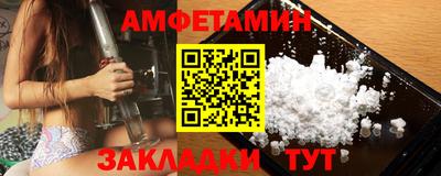 индика Кулебаки