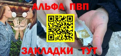 метадон Кумертау