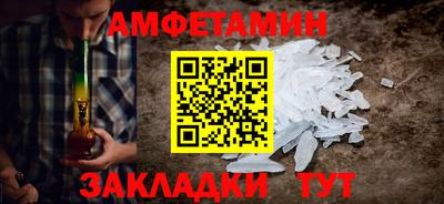 крисы Кунгур