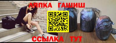 мефедрон мука Ливны