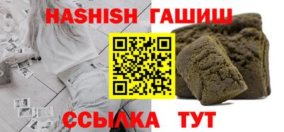 индика Кулебаки
