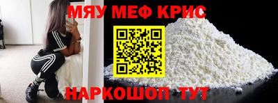 индика Кулебаки