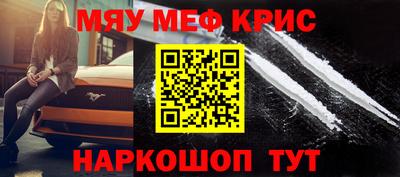 индика Кулебаки