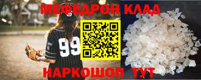 индика Кулебаки